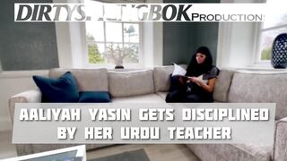 Gets Disciplined by Her Urdu Teacher